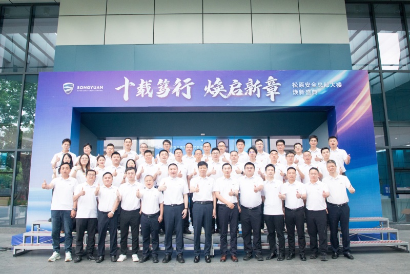 ffed27fc-dc37-4417-b27e-b9b09ac52cbb.jpg